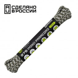 Паракорд 275 (мини) CORD nylon 10м RUS (siberian camo)